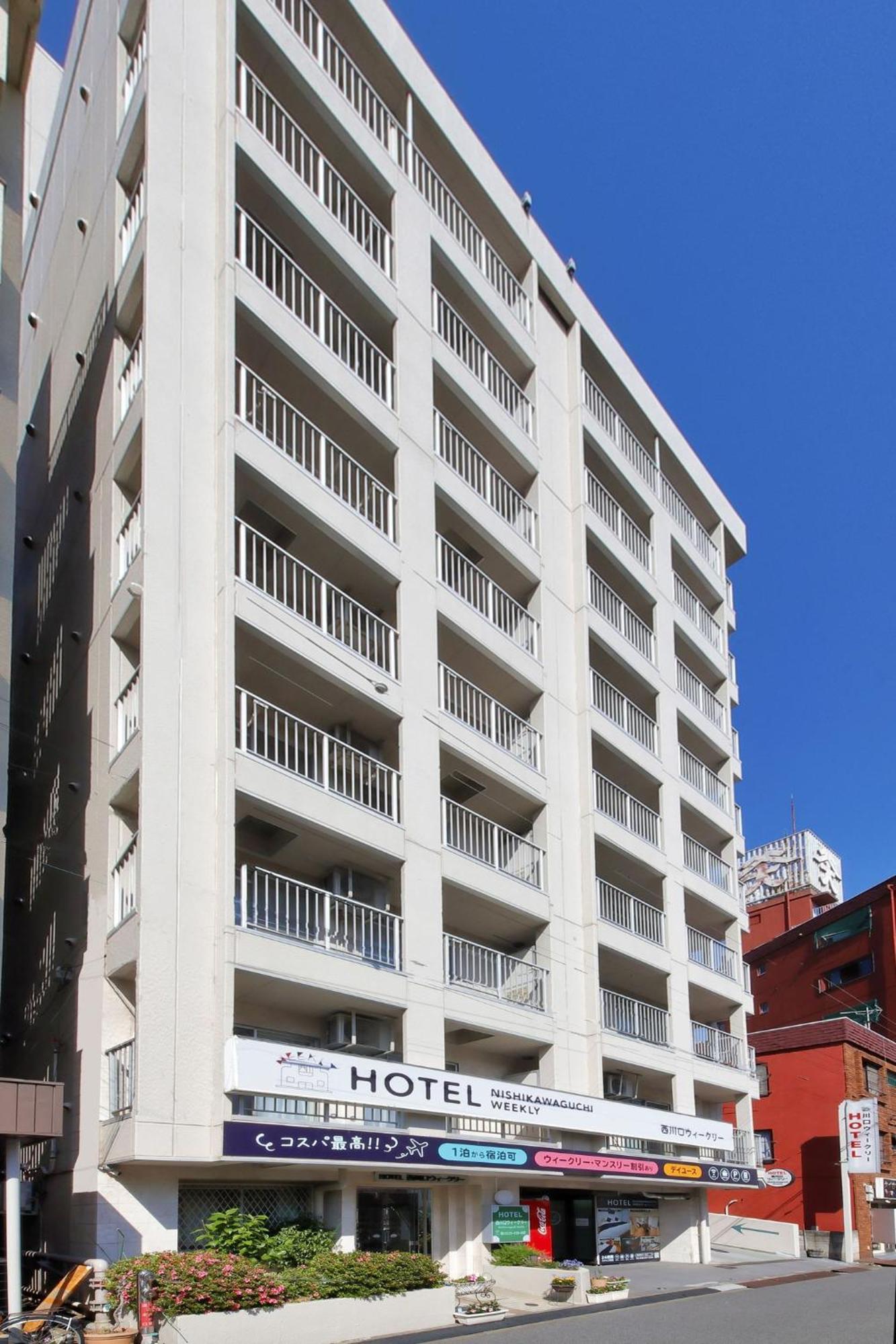 Hotel Nishikawaguchi Weekly - Vacation Stay 43454V Saitama Exterior photo