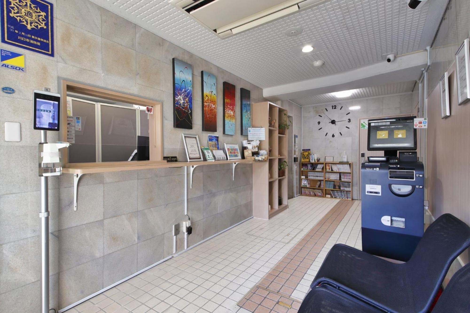 Hotel Nishikawaguchi Weekly - Vacation Stay 43454V Saitama Exterior photo